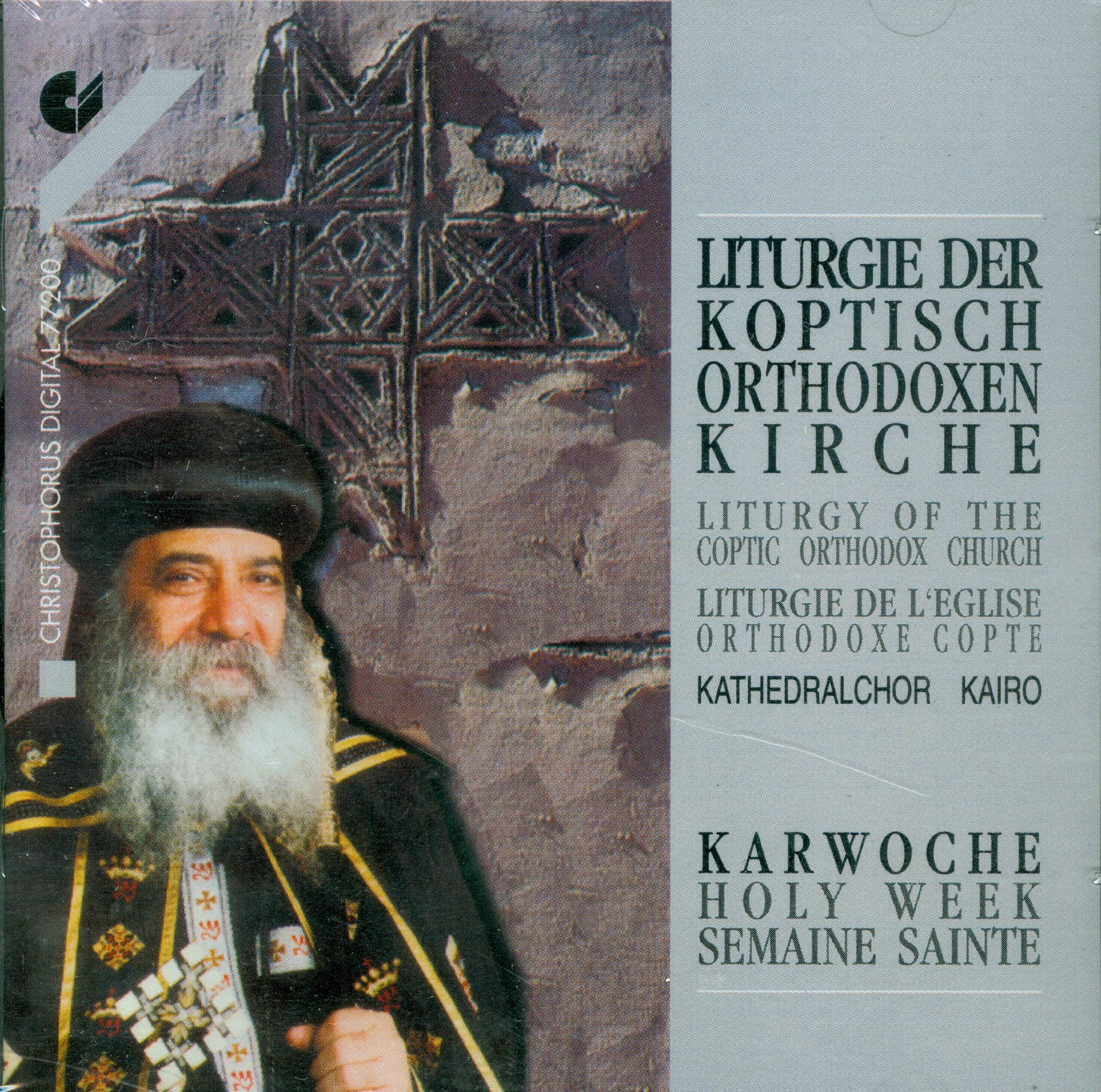 Koptisch-orthodoxe Liturgie der Karwoche Classical