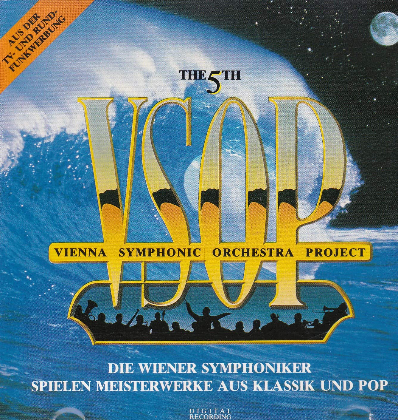 Product Image: VSOP 5 (1990)