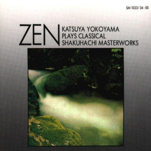 Yokoyama Plays Class Shakuhachi Masterworks Music