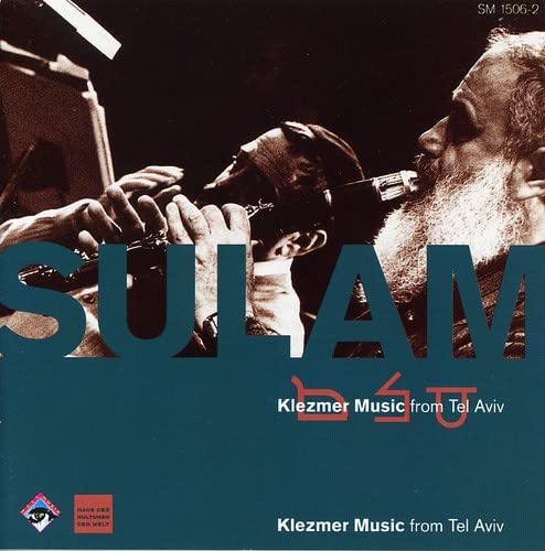 Klezmer Music from Tel Aviv World Music