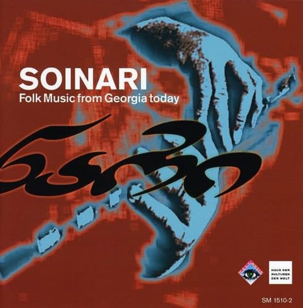 Soinari (Folk Music from Georgia Today) Dance & Electronic