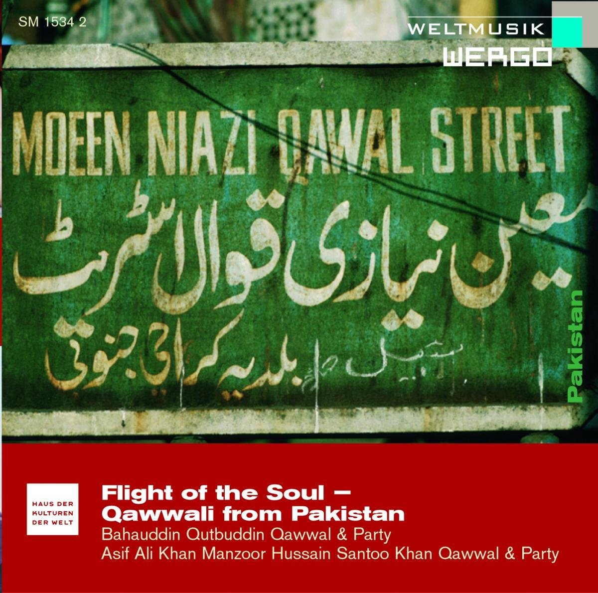 Flight of the Soul Pop