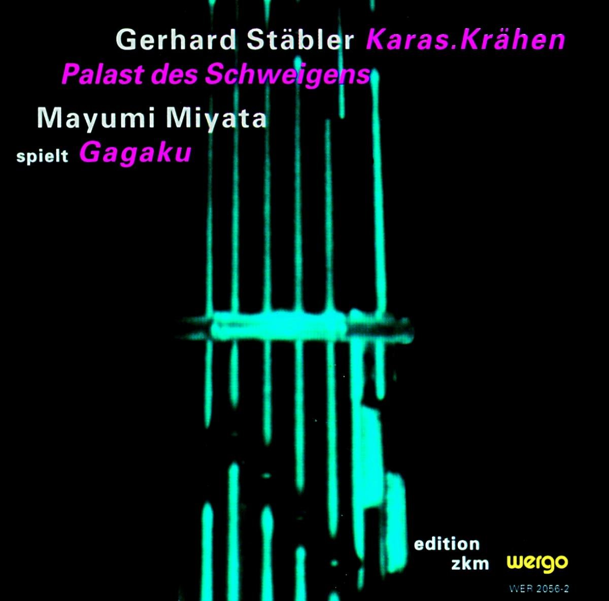 Edition ZKM - Vol. 6 (Stäbler) Music