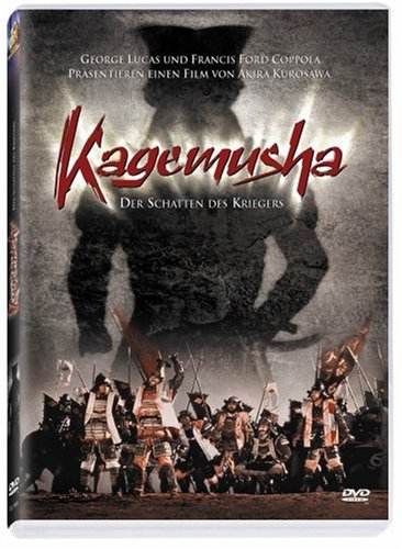Kagemusha - Der Schatten des Kriegers Films