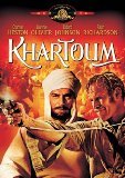 Khartoum Movies