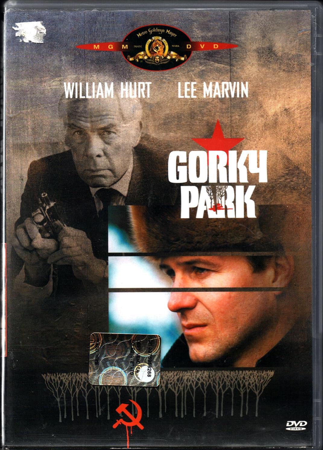 Gorky Park Films