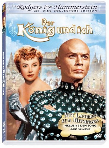 Product Image: Der König und ich