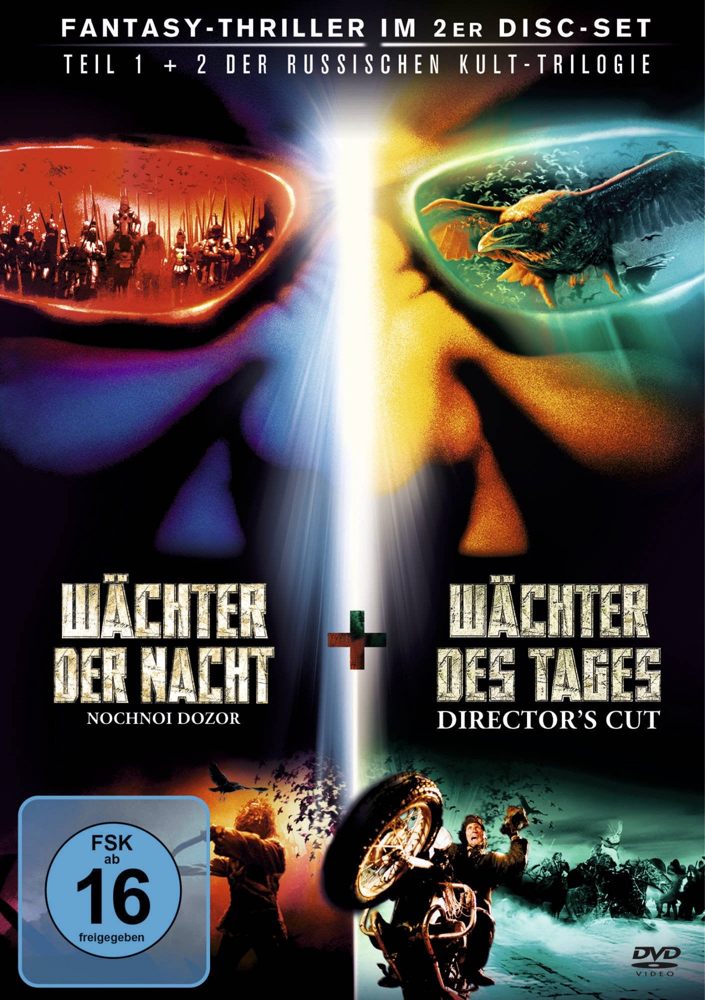 Wächter der Nacht/Wächter des Tages Films