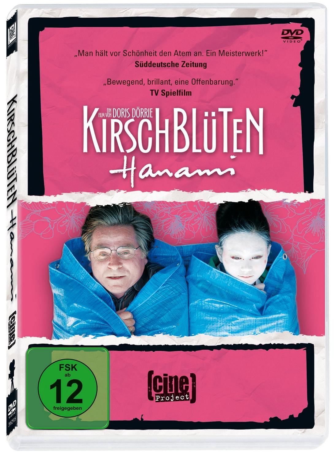 Product Image: Kirschblüten - Hanami