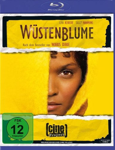 Product Image: Wüstenblume - Cine Project