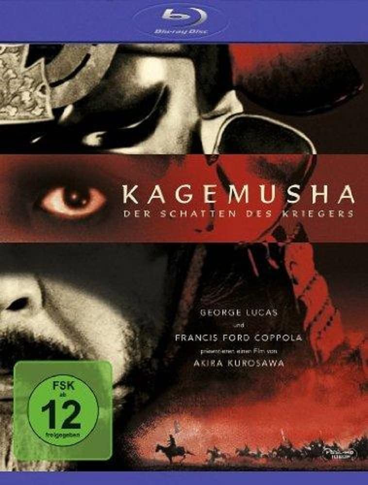Kagemusha - Der Schatten des Kriegers Films