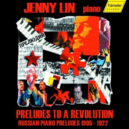 Product Image: Preludes to a Revolution