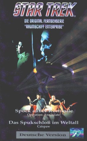Star Trek-Raumschiff Enterprise dt. 4 - Spock au dvd