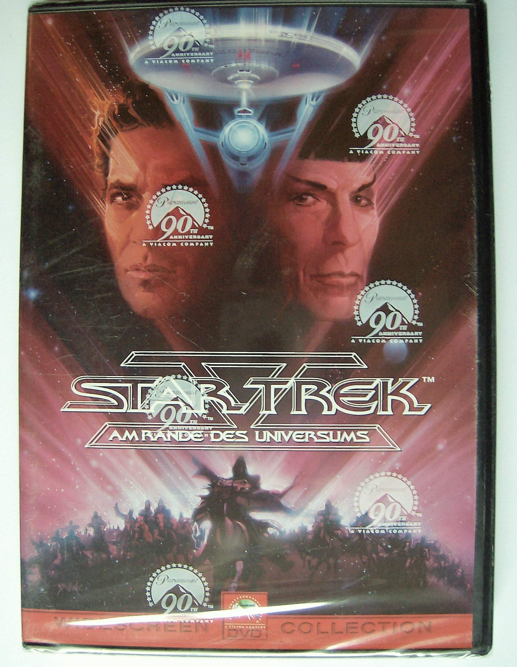 Star Trek 5 - Am Rande des Universums Soundtracks & Musicals