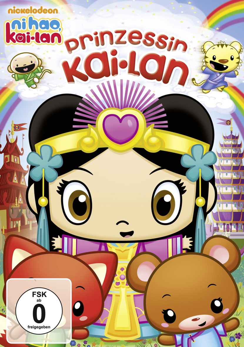 Ni Hao Kai-Lan - Prinzessin Kai-Lan Box sets