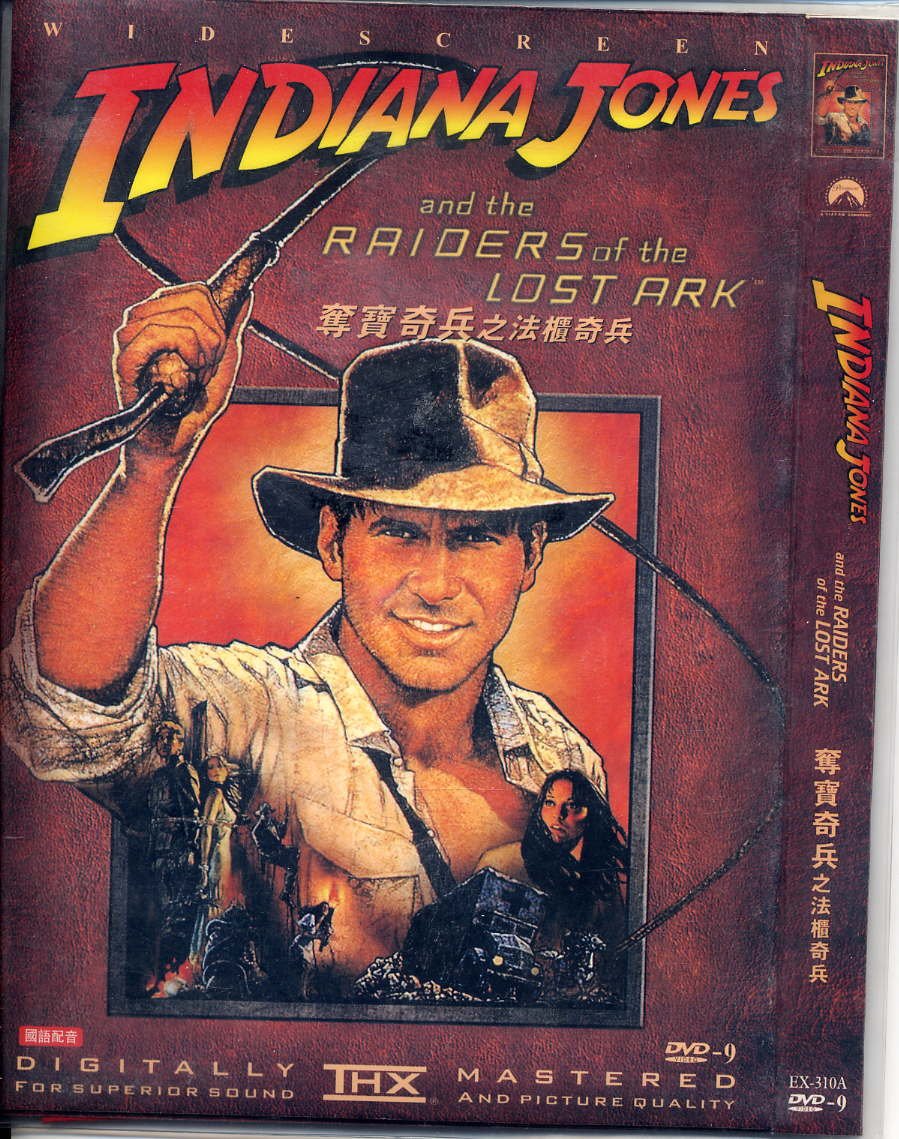 Indiana Jones - Die komplette DVD Movie Collection Movies