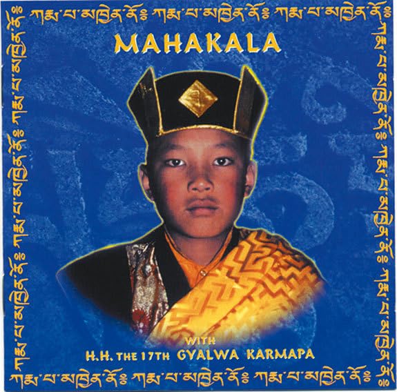 Mahakala Music