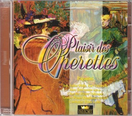 Paganini Classical