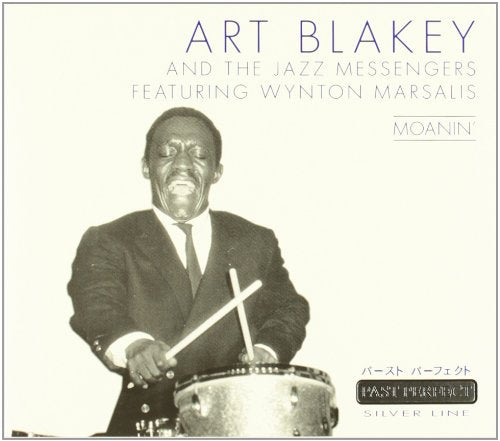 Featuring Wynton Marsalis Jazz