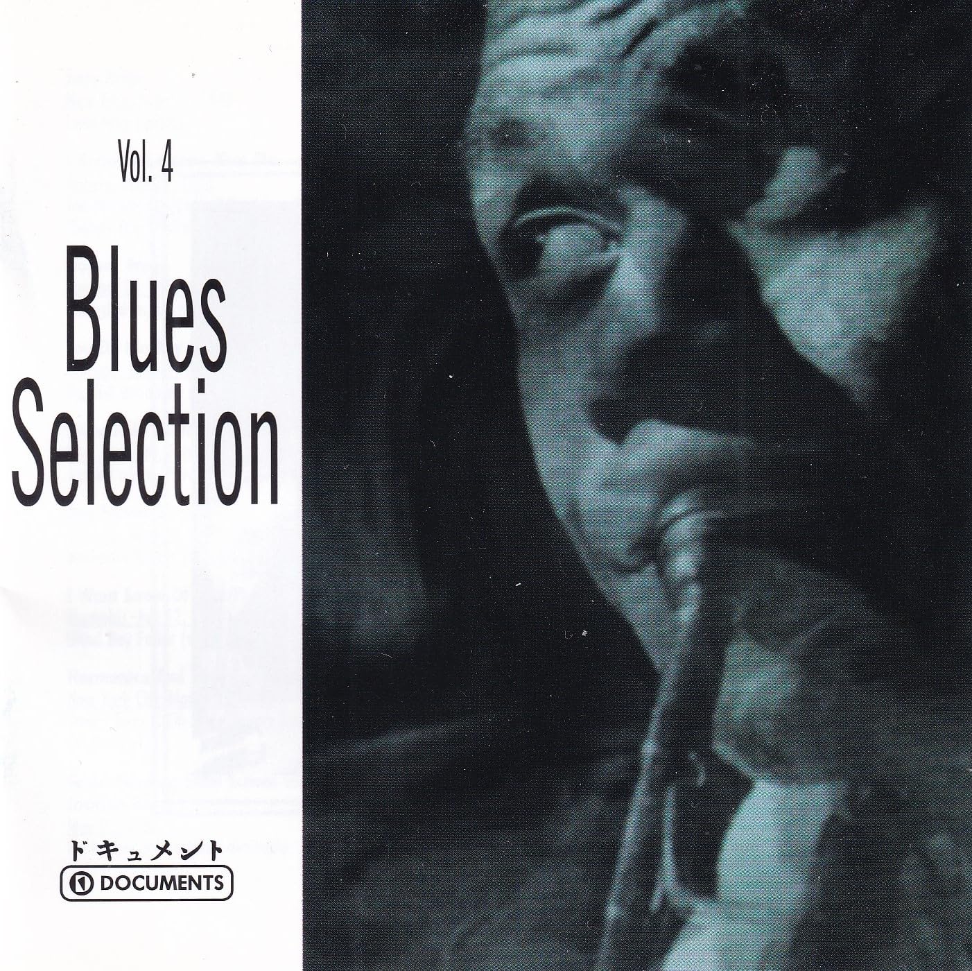 Big Bill Broonzy, Josh White, Sonny Terry, Lowell Fulson... Blues