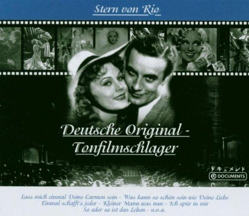 Stern von Rio: Deutsch Original - Tonfilschlager Rock