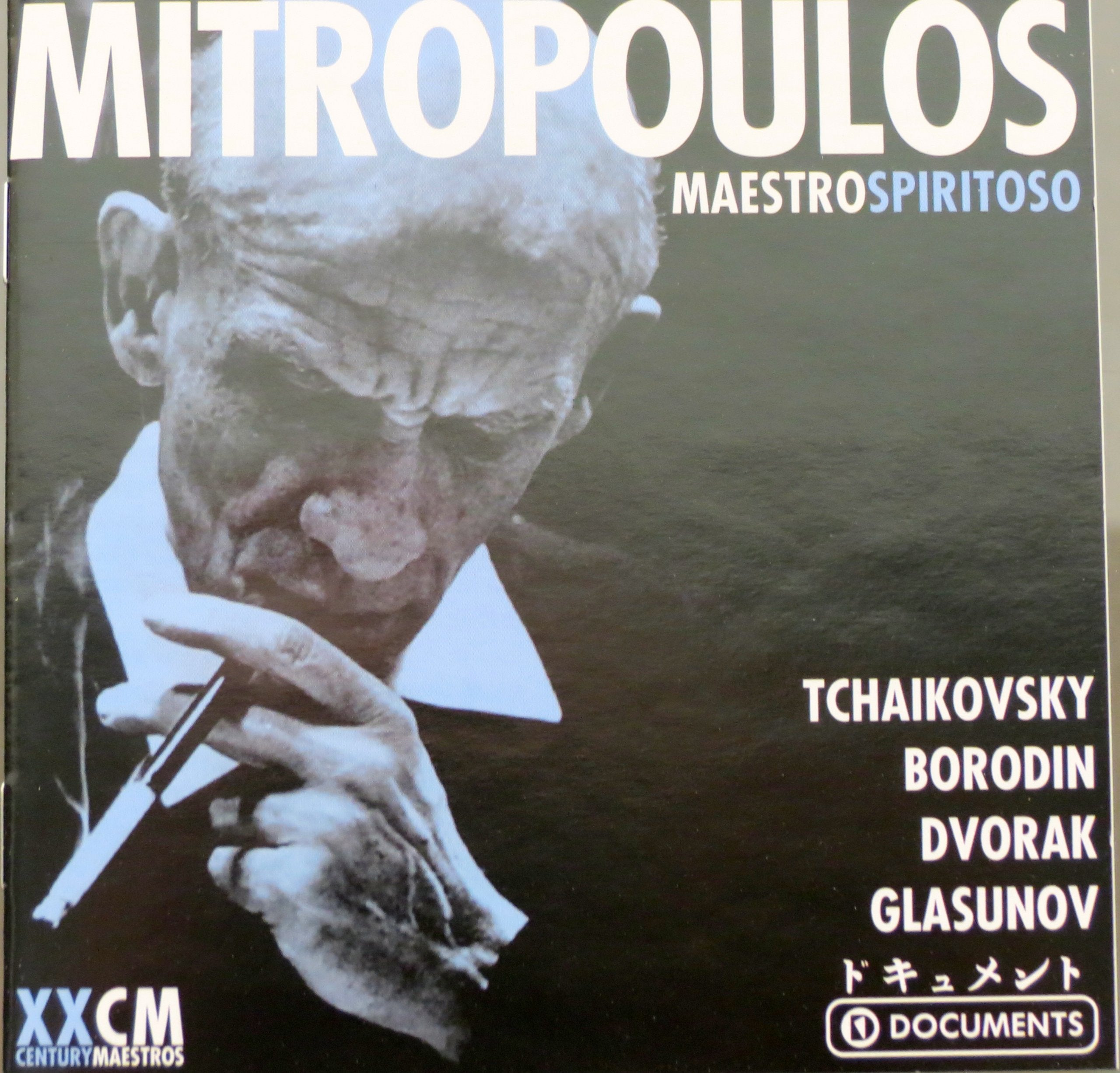 Tchaikovsky: Symphonies 1, 2; Borodin: Symphony 2; Dvorak: Violin Concerto op53; Glazunov: Overture 1 Music