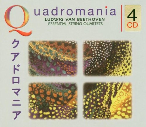 Essential String Quartets Classical