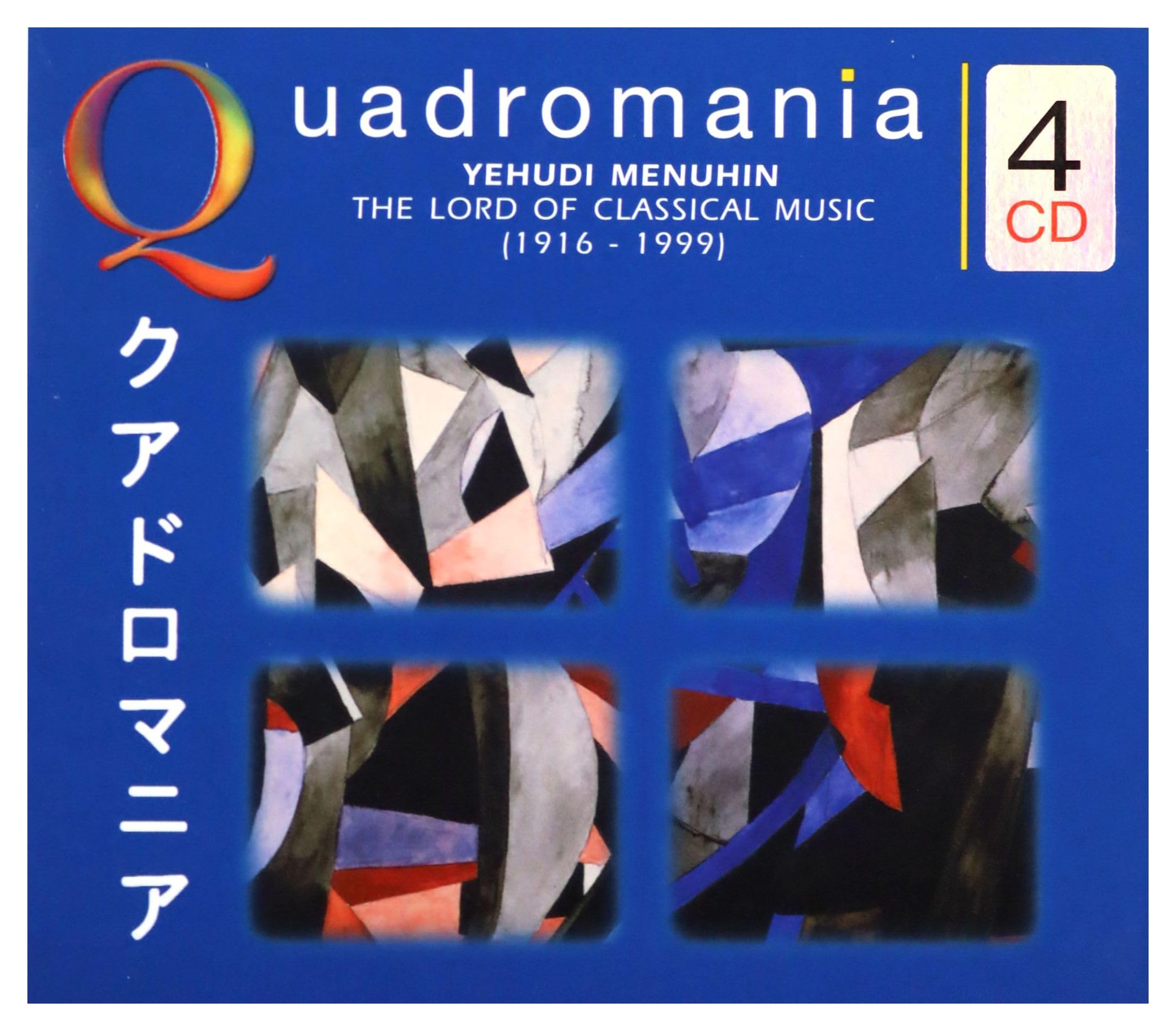 Yehudi Menuhin-Lord of Classical Music (1916-1999) Other music genres
