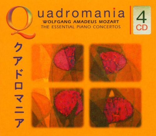 Essential Piano Concertos Classical