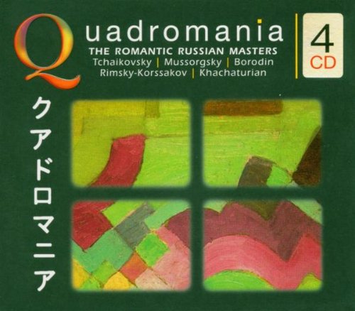 The Romantic Russian Masters (Various) Classical