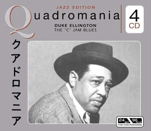 The C Jam Blues Pop
