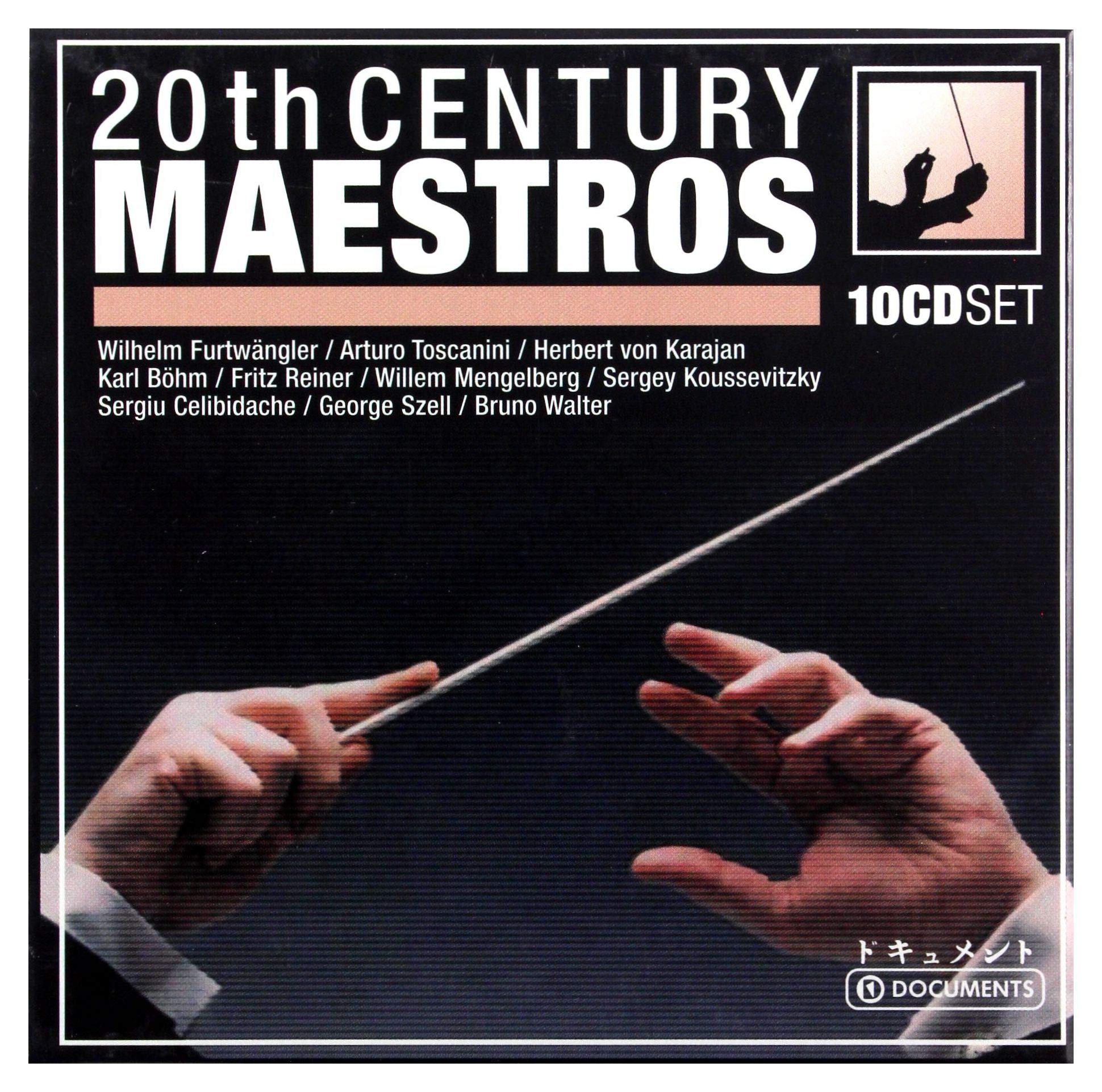 Product Image: 20th Century Masters