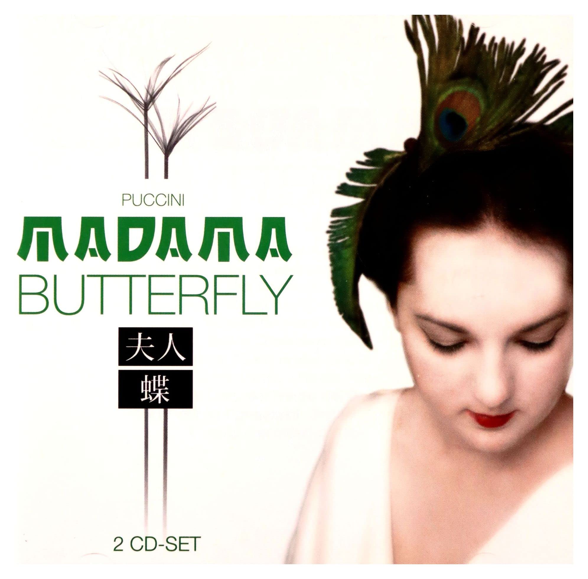 Puccini: Madama Butterfly Classical