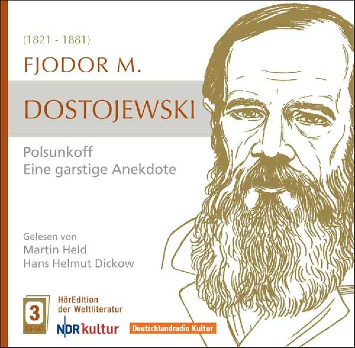 Polsunkoff/Eine Garstige Anekdote Music