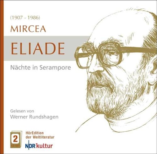 Nächte in Serampore Music