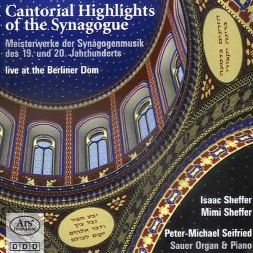 Synagogenmusik Classical