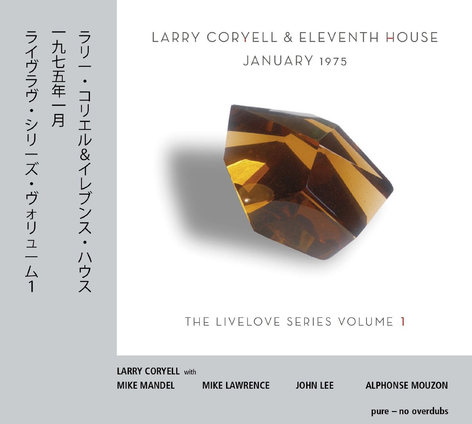 January 1975 (the Livelove Series Vol.1) Rock
