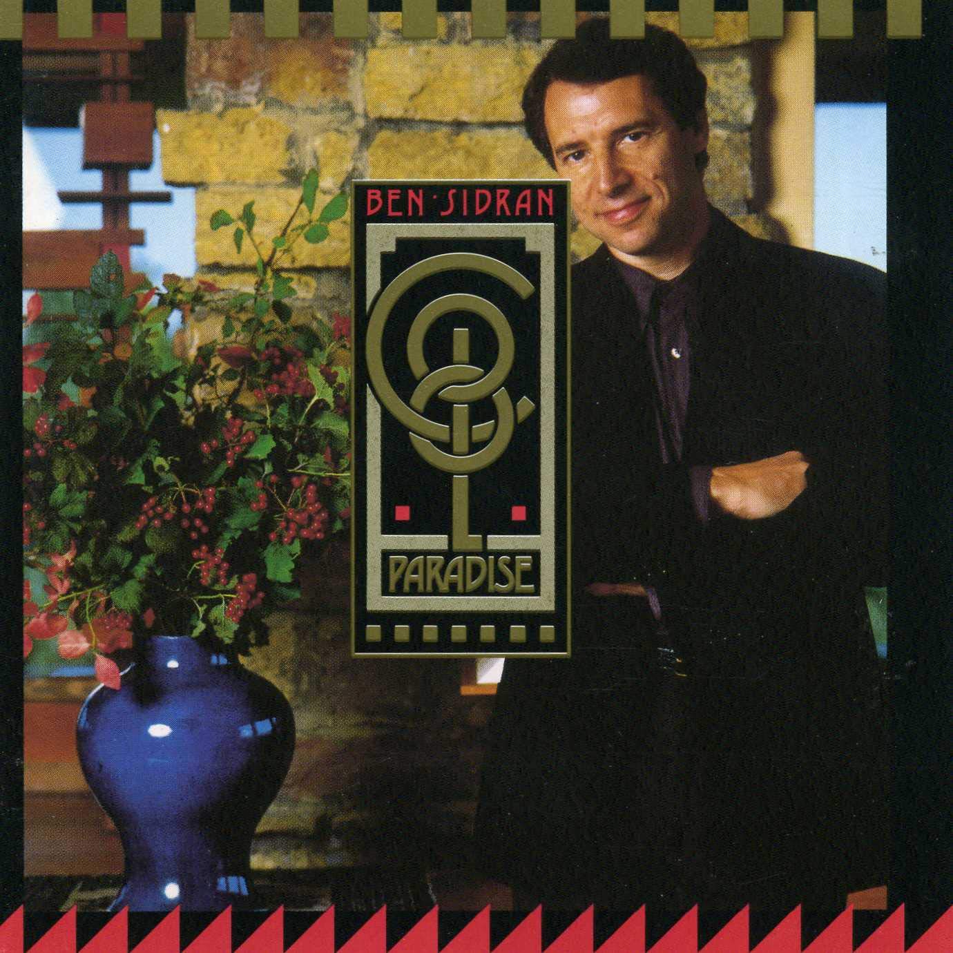Cool Paradise (UK Import) Jazz