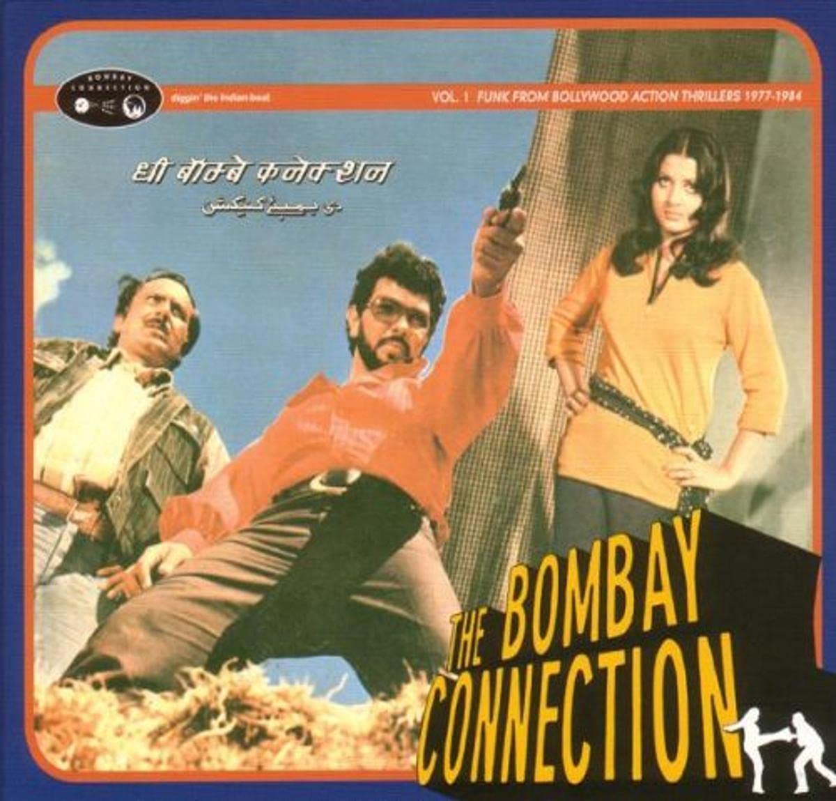 The Bombay Connection-Funk From Bollywood 1977-1984 Pop