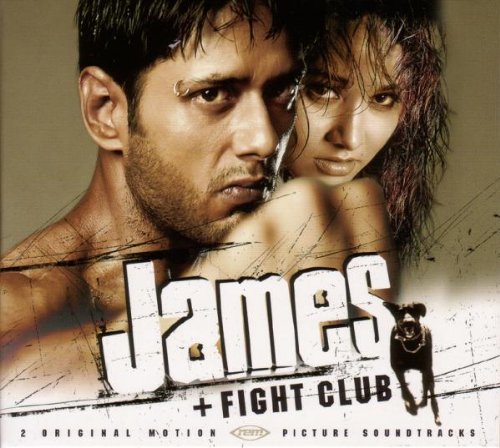 James + Fight Club World Music