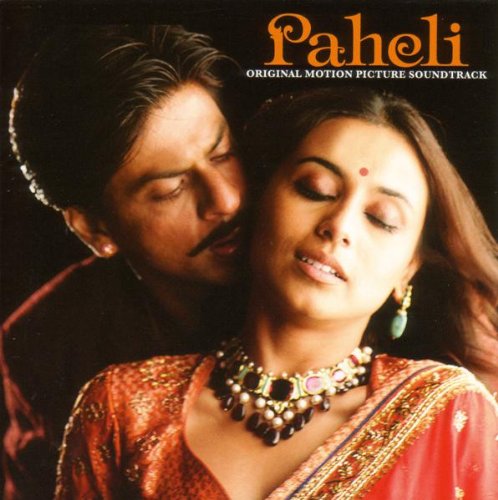Paheli-die Schöne und der Geist World Music