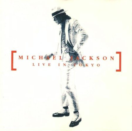 Product Image: Live in Tokyo (Sept. 1987)