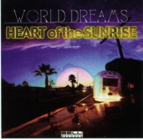 Heart of the Sunrise Pop