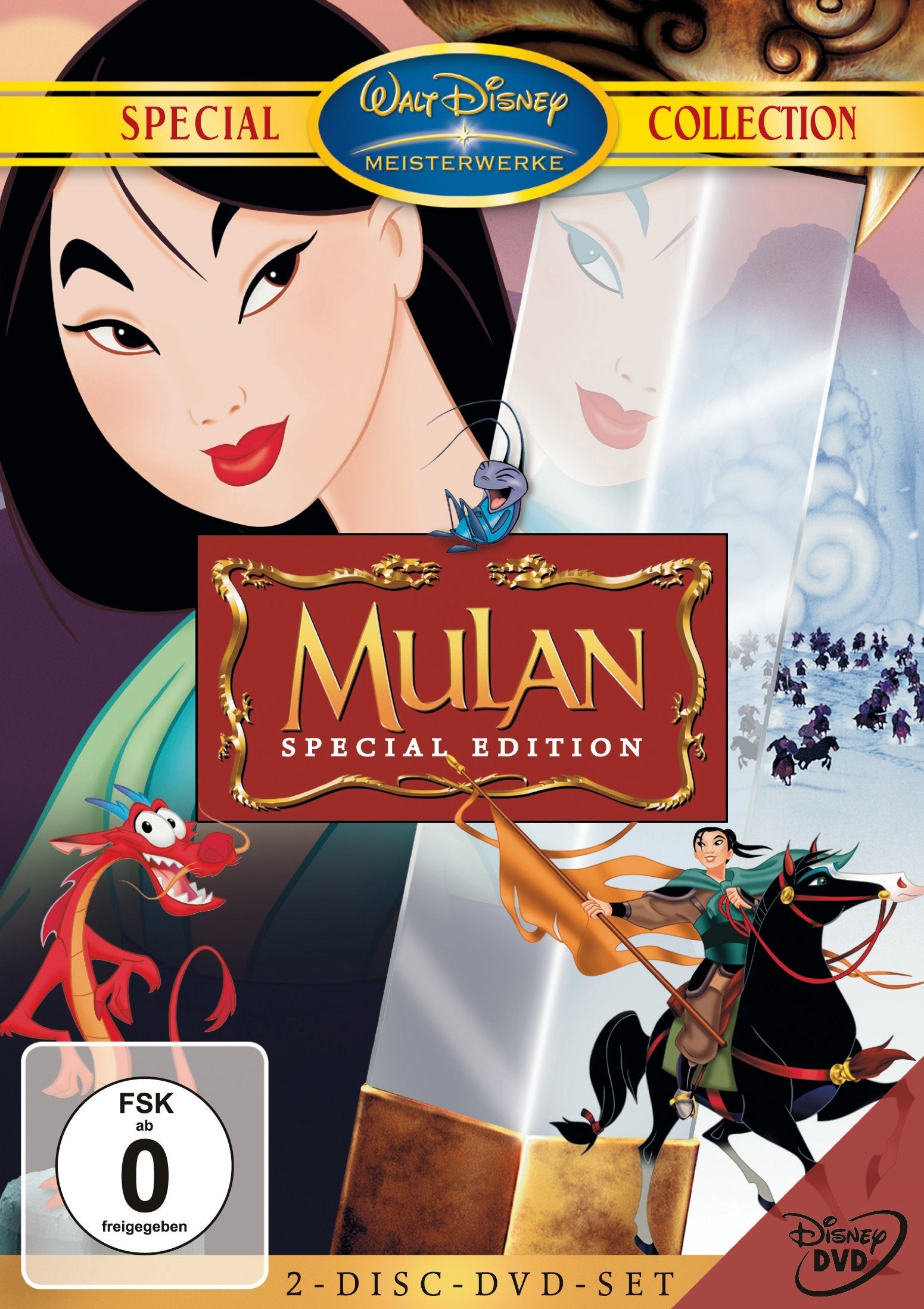 Product Image: Mulan (Special Edition)