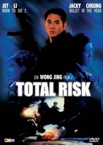 KSM: Total Risk Films
