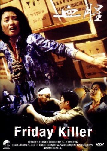 Friday Killer Films