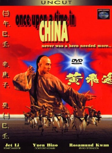 Product Image: Once Upon a Time in China