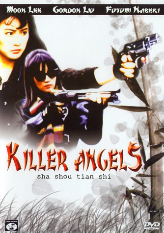 Killer Angels Films