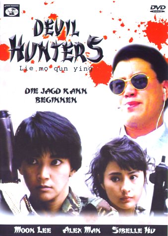 Devil Hunters Movies