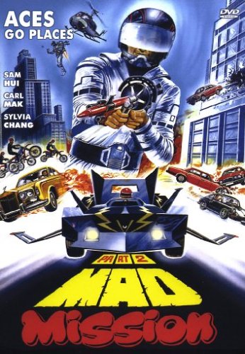Mad Mission 2 Films